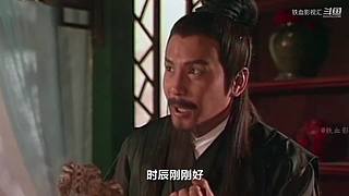 【经典武侠】时代的记忆！