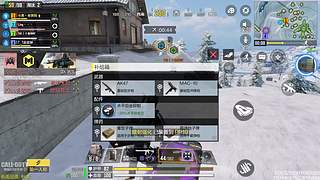 可以搜DY老舅妈