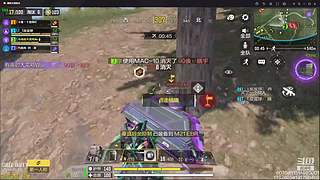 可以搜DY老舅妈