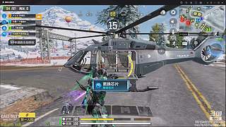 可以搜DY老舅妈