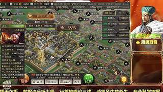 单碰瓷，极限中