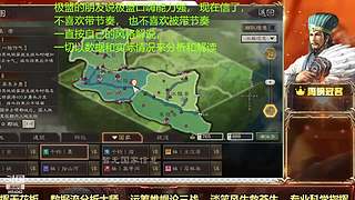 单碰瓷，极限中