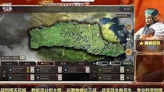 单碰瓷，极限中