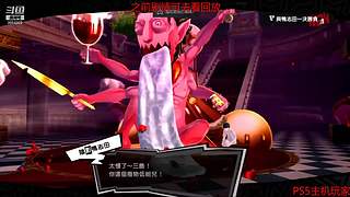 永劫无间日常被虐