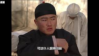 【雍正、杨贵妃】剧集精讲