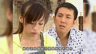 【老剧新赏/影视】第一人称视角解说