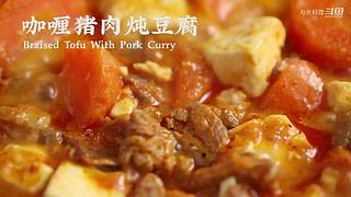 与光料理的直播间