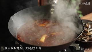 与光料理的直播间