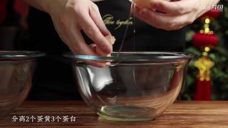 与光料理的直播间