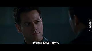 欢迎来到超级英雄的世界