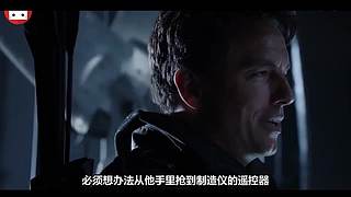 欢迎来到超级英雄的世界