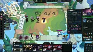 新年快乐&nbsp;初四见