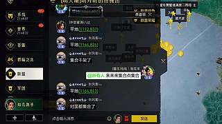 零氪强势阵容 低成本快速成型