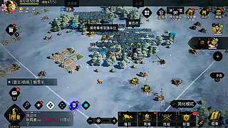 零氪强势阵容 低成本快速成型