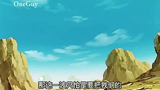 口音贼重的解说直播间