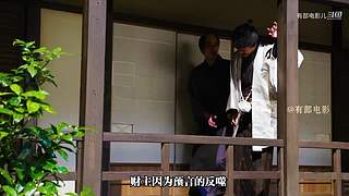 有部电影儿的直播间