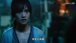 有部电影儿的直播间