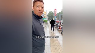 【搞笑】大金链子