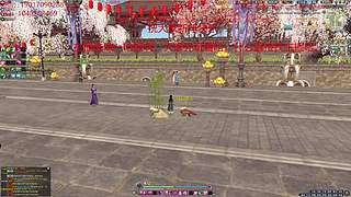 太白神刀天香免费论剑