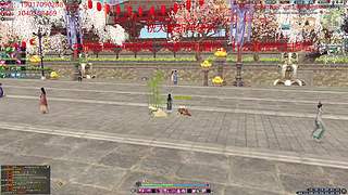 太白神刀天香免费论剑