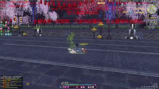 太白神刀天香免费论剑