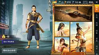 萌宠电影剪辑的直播间