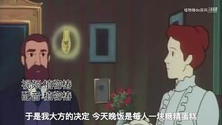 植物椿de房间的直播间