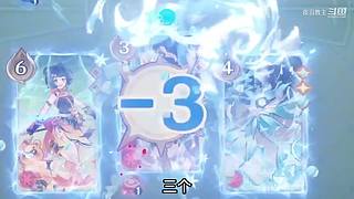 早年旅行者在提瓦特探险