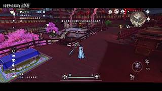 绿野仙踪吖的游戏直播间