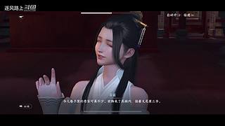 逐风路上的游戏直播间