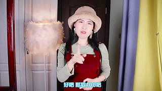 鲤环姬Lee的直播间