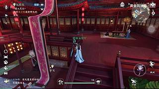 黄金风油精的游戏直播