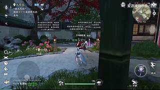 爱游戏的乐乐的直播间