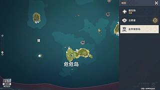 随便玩玩游戏 9870532