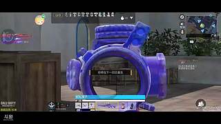 三指女战神在线带飞