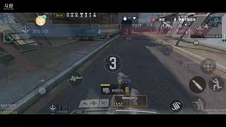 三指女战神在线带飞