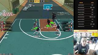 街头篮球赛事轮播间的直播间