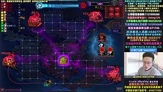 新年圆梦！至尊金刀剑魂打造