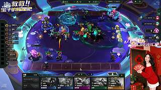 【马年大吉】❀艾欧尼亚快乐云顶大乱斗❀