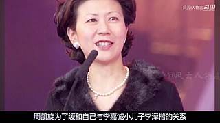 老牌香港明星的最全八卦~