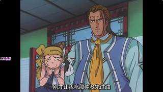 草帽丶海贼团的直播间