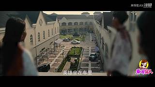 来呀官人，都是你的梦