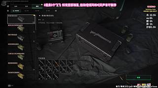 今天白天打号做任务晚上回来可接车