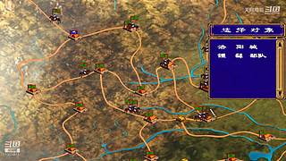 幻兽帕鲁新手 10014815