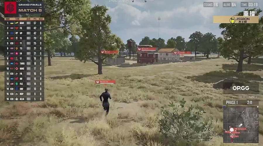 【PGC全球总决赛】重播