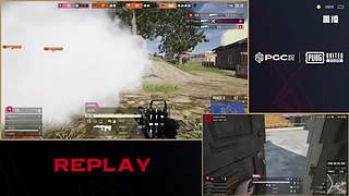 【PGC全球总决赛】重播