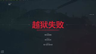 巴克什的神 10152434