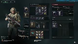 祝大家新年快乐马年大吉大利！