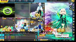 平民神车改装小技巧