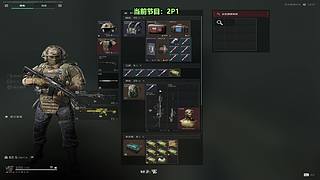 【虎虎】肥来啦